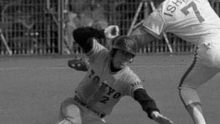 篠塚和典が分析する「青い稲妻」松本匡史のすごさ　ホーナーの本塁打を「アシスト」した逸話も