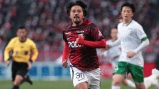 浦和FW興梠慎三が今季限りで現役引退！ 18年連続J1ゴールなど記録も20年でプロキャリアに終止符