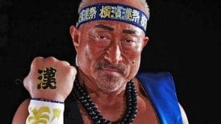 DeNA、“漢祭”応援総長に角田信朗さん就任決定　2年連続「我と共に攻めまくれぃッ！」