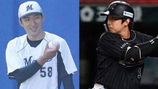 ロッテが育成2選手と支配下契約　通算6勝の河村説人と10HRの菅野剛士が復帰…球団発表