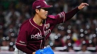 楽天左腕が覚醒「なんで8位指名だった？」　　12球団トップ“0.73”に衝撃「バケモンすぎ」