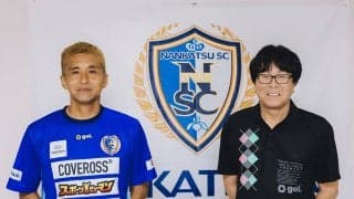 高橋陽一×稲本潤一　リアルキャプテン翼「南葛SC」の現在地　日韓Ｗ杯のセレブレーションをもう一度