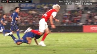 伊東純也の“爆速ドリブル”が話題沸騰！「掴まれてもぶっちぎった」「レベルが違いすぎる」圧巻突破からアシスト