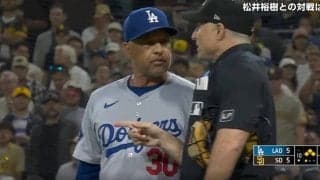 球場騒然！ 一体、何が起きた…！？ ド軍・ロバーツ監督がまさかのミス　解説者も呆れた“問題シーン”「ダメでしょ。やっちゃいましたね」