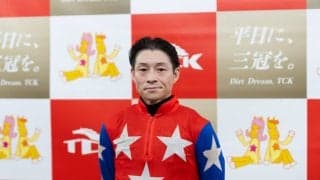 【大井・サンタアニタT】御神本「よどみない流れだった」デュードヴァンが快勝