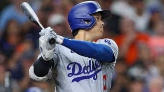 大谷翔平は「1番・DH」　ノーノー右腕から33号＆日本人初の偉業なるか、スタメン発表