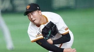 巨人逸材27歳が「まじ神やな」　現れた“隠れ新人王候補”…抜群安定感の「0.92」