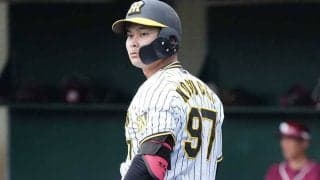 阪神23歳の爆肩が「エグい」　懸命な“育成の星”…全力ガッツに甲子園騒然「お見事」