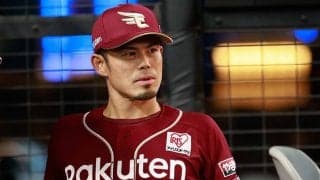 補強期間終了も「枠5つ余ってるんだが？」　“消極的”に楽天ファン嘆き「特に少ない」