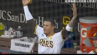 おい！どこ見てんだよ！ “暴れん坊”がキレた？ 微妙な判定にベンチで見せたリアクションが怖すぎると話題に「さすが番長w」「すげえ圧だな」