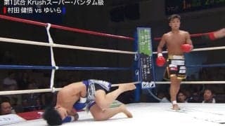 たった35秒で“悶絶”KO！ 元ボクシング日本王者も驚き「圧倒的！つなぎが速い！」