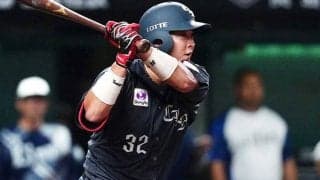 「打てる捕手」へ進化するロッテ26歳　躍進の裏にある劇的変化…キャリアベストの.692