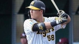 阪神21歳が「天才すぎて眩しい」　“満塁男”打率5割に虎党熱狂「ベテランの風格」