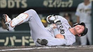 離脱なら痛恨…巨人ファン衝撃「やめてよ…」　大城卓が死球に悶絶、途中交代に騒然