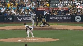 大谷翔平を幻惑した球速差45キロの“超遅球”が話題に…敵エースが「1.2%」しか投げない激レア魔球に里崎氏「こういう球を使わないと大谷は抑えられない」