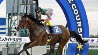 ルヴァンスレーヴ産駒が北の大地で大差勝ち 鞍上「まだまだ伸びしろがある」