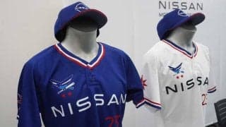 日産野球部の新ユニ、なぜ青色？　16年ぶりに復活…休部時の「赤」を辞めた理由