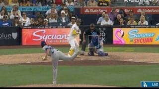 打者ポカーン… こんな変な動き見たことない…！？ “絶滅危惧種”の魔球がヤバすぎる　“謎のハイネック男”のスクリューボールが話題に「山本昌かな？」