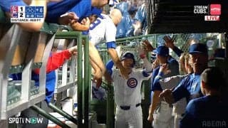 「ボールがまだ着地していない…」 鈴木誠也の衝撃140m特大弾に絶句 「大谷より飛ばすなぁ」国内外で反響続々