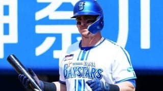 DeNAオースティンが1軍復帰　球宴で打球直撃…巨人は泉、中川を抹消、2日の公示