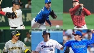 「月間JERAセ・リーグAWARD」6・7月度大賞候補発表　巨人・岡本和、阪神・森下ら