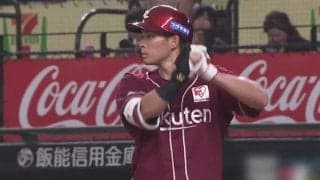 オリが接戦落とし10連敗　借金は11に…楽天ドラ6が逆転弾、2日のパ・リーグ