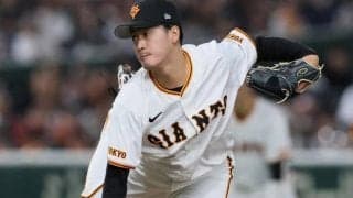 巨人のドラ1・西舘勇陽の先発転向でV奪回ローテ完成へ　昨季と違う「背景」とは