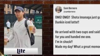 信じられない… 今永昇太、ファンへの“神対応”のレベルが違いすぎる　さりげないプレゼントがネット上で話題に「こんな事できる？」「聖人すぎる」