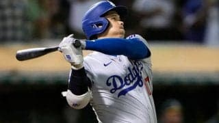 敵地実況も「オーマイゴッド！」　大谷翔平の豪快33号に大興奮「まさにウェポンだ」