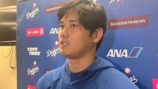 大谷翔平「軌道がずれている」　8月初アーチも抱いていた“違和感”…試合後の一問一答