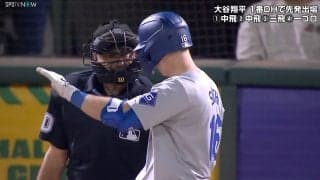 入ってないだろ！ 不可解ジャッジにドジャースの正捕手が猛抗議 「ボール」「疑惑の判定」カメラが捉えた“枠外の一球”が物議