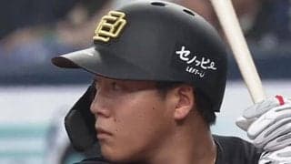 オリが連敗を10でストップ、来田が殊勲打　西武・武内は快投で7勝目…3日のパ・リーグ