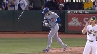 球場騒然！ 大谷翔平、怒りのバット投げ！ 弾丸ライナー→“確信ブチキレ歩き”がヤバすぎると話題に「カッコ良すぎる」「復活してほしい」