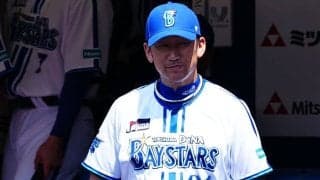 DeNAの9連敗ストップ呼んだ“職人技”　三浦監督が最敬礼「なかなか難しいと思う」