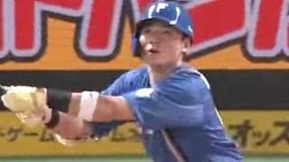 清宮幸太郎が「ついに覚醒」　3戦2発…元同僚撃ちの“美弾道”は「まじでエグい」