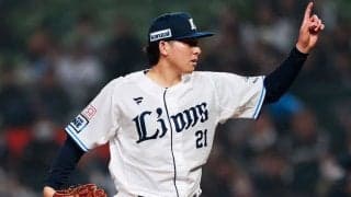 苦闘の西武で輝く“希望”　23歳左腕の際立つ安定感…チーム支える「5.13」