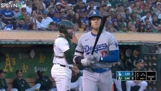 大谷翔平がキレた？ 疑惑の判定後に見せたリアクション ファンも不満「は？入ってないやろ？」「厳しいとかではなくてこれはボール」