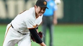 菅野智之が復活、2年ぶり10勝目　7回1失点で防御率1点台突入…巨人2連勝で貯金9