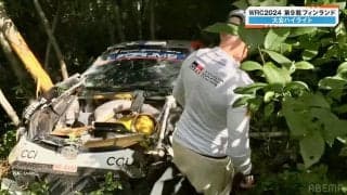 世界ラリー選手権でトヨタの王者が横転クラッシュ 「本当についてなかった」ラスト約400mの“悲劇”…優勝目前で大波乱