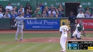 判定をめぐり炎上… 大谷翔平がキレた！ 酷すぎる“不可解判定”　ネット上で物議を醸した“問題シーン”「誤審だろ」「そりゃキレる」