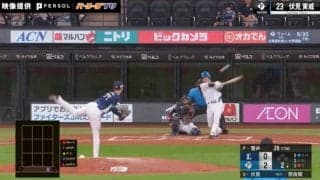 相手ピッチャーが絶望する衝撃シーン　序盤でいきなり“11安打9得点”日本ハム打線がの猛攻がスゴすぎる