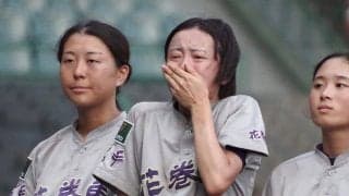 野球に猛反対…男子監督の父を“説得”　「道を作る」花巻東女子主将が繋いだ夢