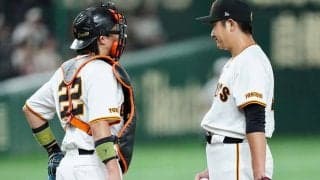 菅野から「怒られました」　10勝目アシストの裏で…“スガコバ”のホントの関係性