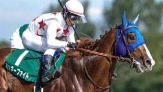 【レパードS】売上は52億7186万5500円で昨年より約6000万円減少