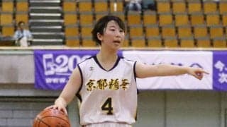 京都精華学園が100点ゲームの快勝発進…インハイ3回戦で桜花学園と激突へ