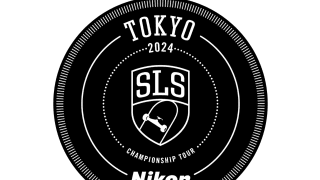 2024 SLS TOKYOの最高峰観戦シート「SUPER VIP BOX supported by HIS」が7月27日(土)より発売開始！