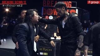 いじめられっ子が瓜田純士に殴りかかって一触即発 「俺は変わるんだよ！」過去を克服するため“アウトローのカリスマ”たちとリングで決戦へ 秘められた瓜田のアツい思い