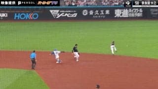 予想外の奇策？球場全員がダマされた…！？日本ハム・奈良間大己の絶妙すぎる“ディレードスチール”が話題「センス抜群」「おもろすぎ」