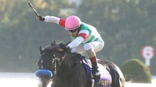 2024インターナショナルステークスの馬券発売…ドゥレッツァが出走予定