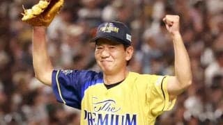 引退から26年も「現役時代と変わらん」　68歳広島レジェンドに衝撃「すんげえボール」